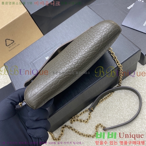 #ζ ī ü  819271-204