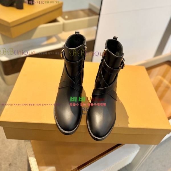   Ŭ  44BU2510174-2  10cm