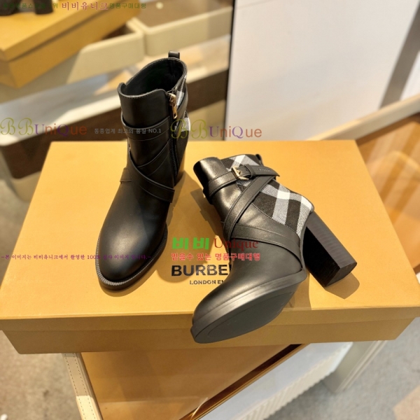   Ŭ  44BU2510174-2  10cm