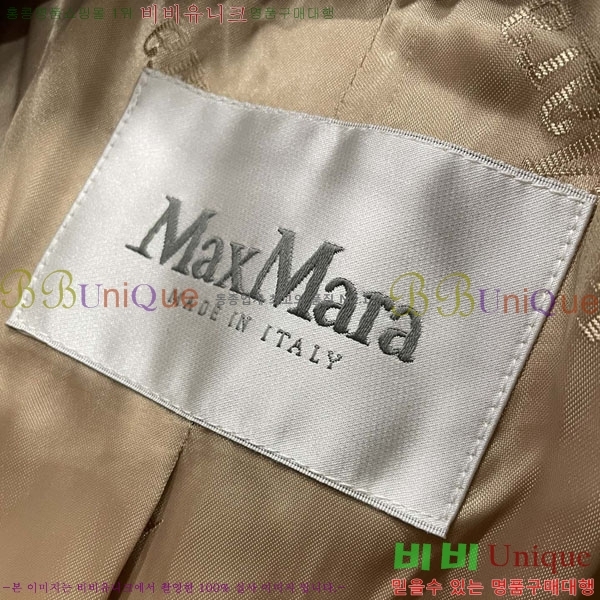  **  ׵  Ʈ MAXM1343450-1