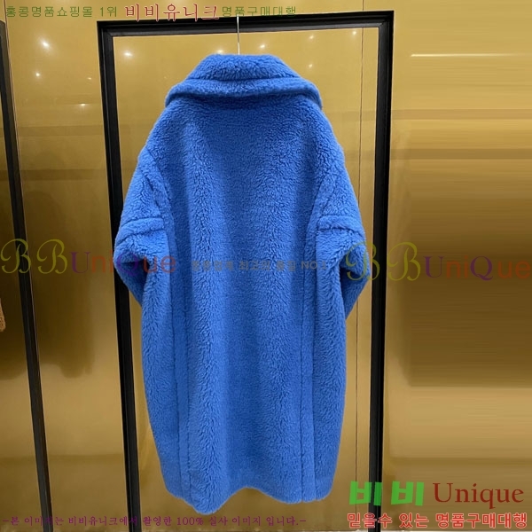  **  ׵  Ʈ MAXM1343450-2