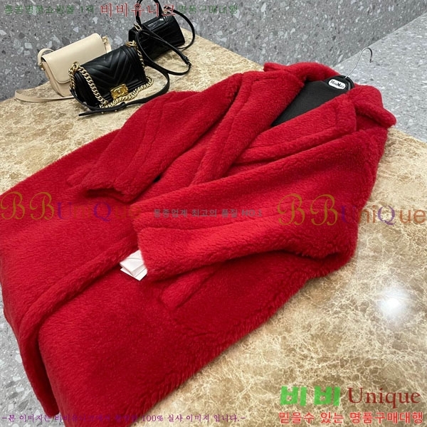  **  ׵  Ʈ MAXM1343450-4