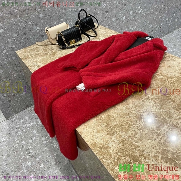  **  ׵  Ʈ MAXM1343450-4