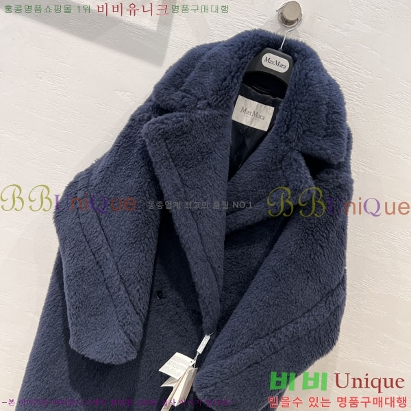  **  ׵  Ʈ MAXM1343450-6