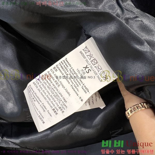  **  ׵  Ʈ MAXM1343450-6