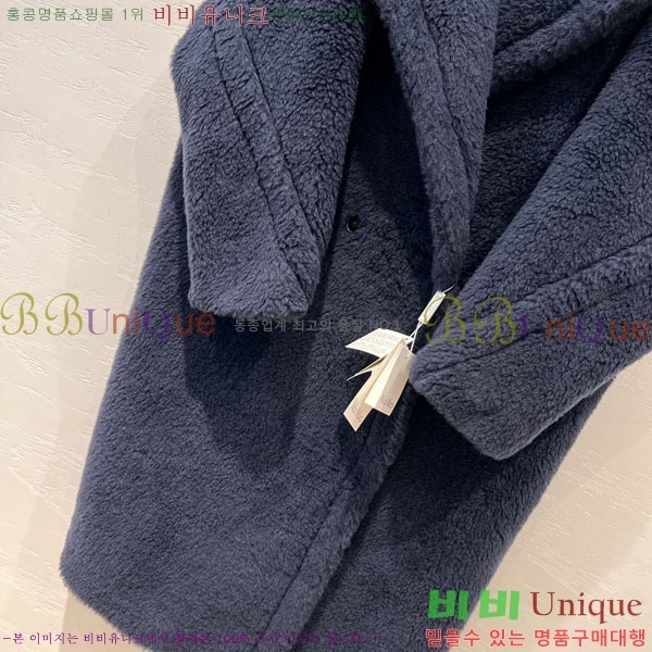  **  ׵  Ʈ MAXM1343450-6