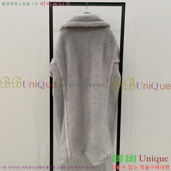  **  ׵  Ʈ MAXM1343450-9