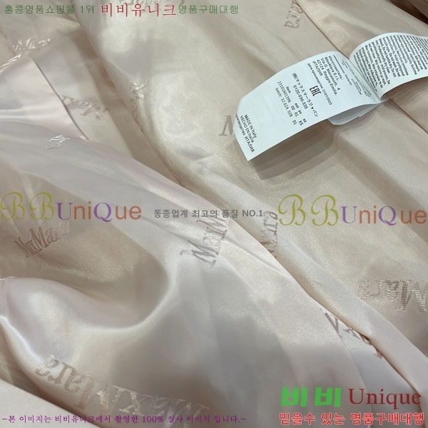  **  ׵  Ʈ MAXM1343450-10