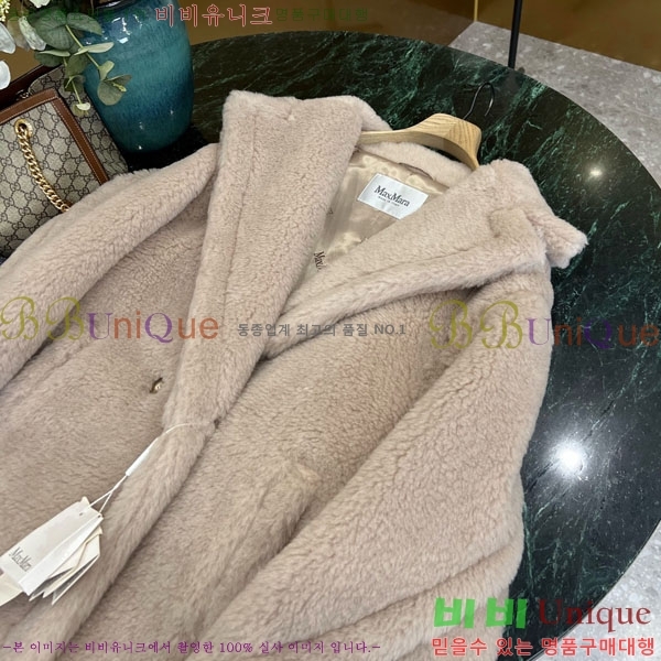  **  ׵  Ʈ MAXM1343450-19