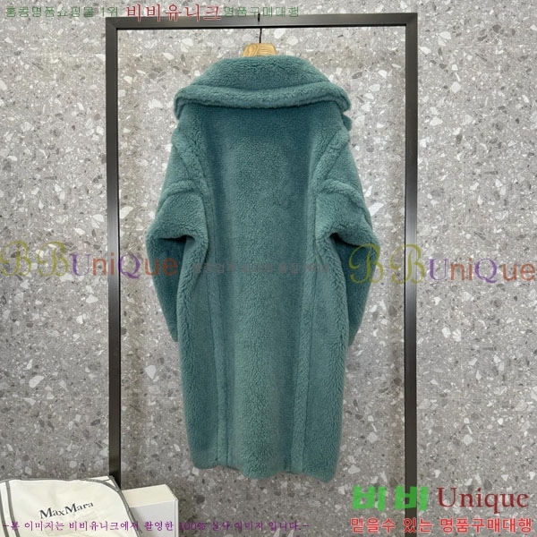  **  ׵  Ʈ MAXM1343450-20