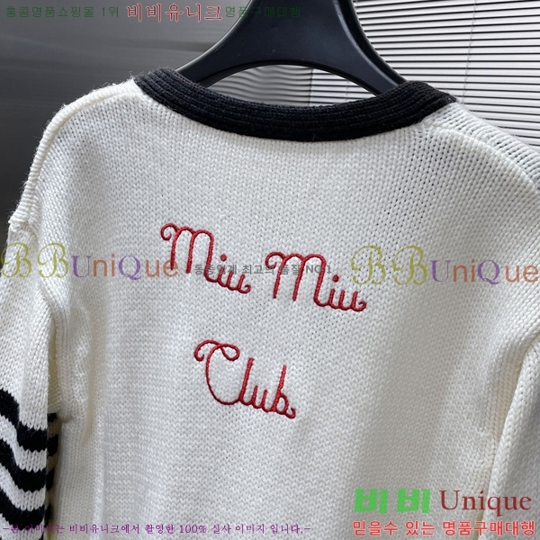 ���� ��**�� ����� MO96703
