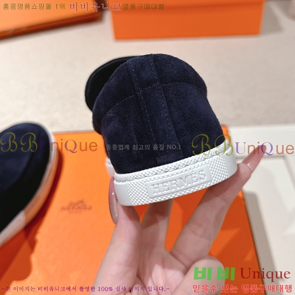 ���� �����޽� ���� ���� H63855-7