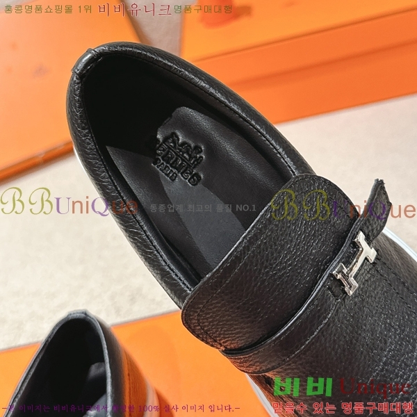 ���� �����޽� ���� ���� H63855-9