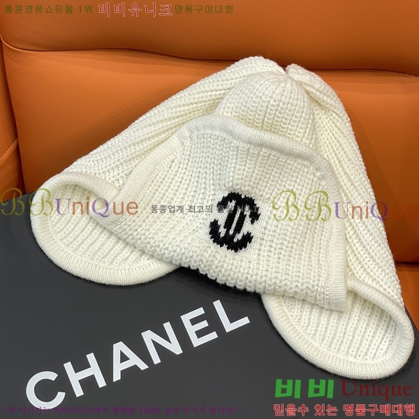 ��* ���� CH258263 ������ ���룩