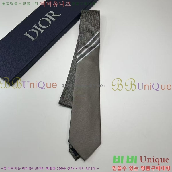 #��� �̷��� ��Ÿ�� DOI5892-5