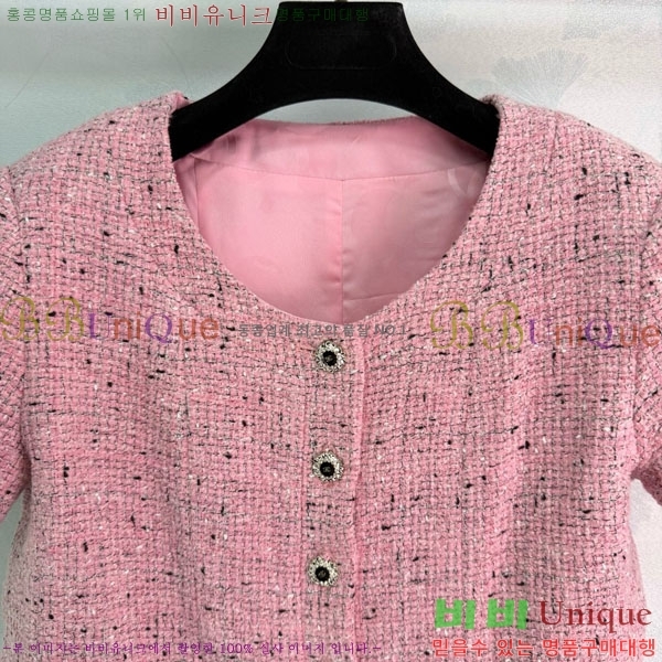 ���� ��* ���� Ƽ���� ���� CH1445670-1