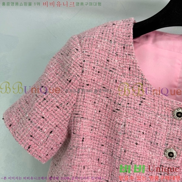 ���� ��* ���� Ƽ���� ���� CH1445670-1