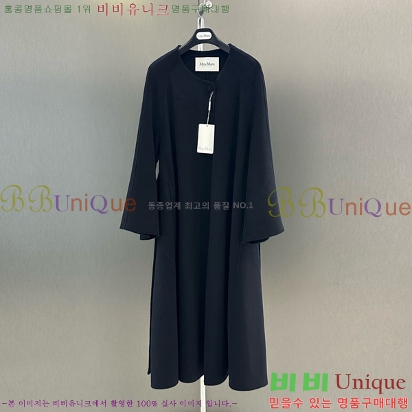 ���� ��**�� ��Ʈ MAXM127065-1