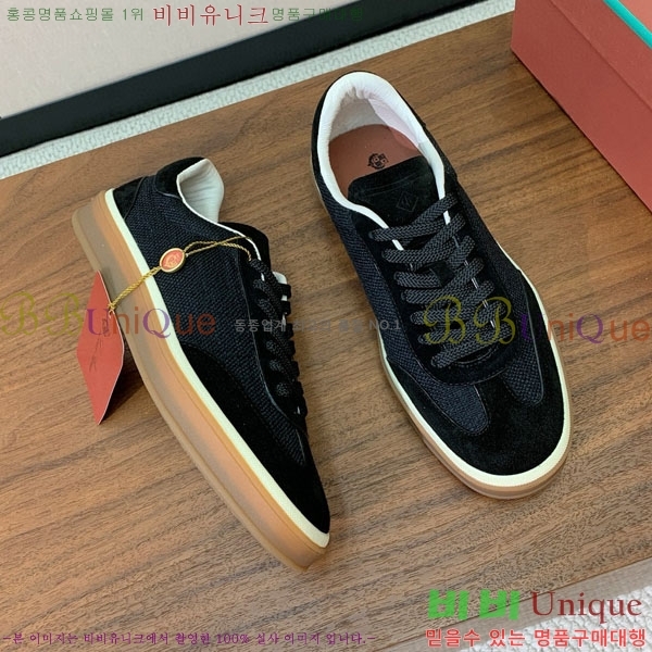 ���� �η�**�� ����Ŀ�� C272260