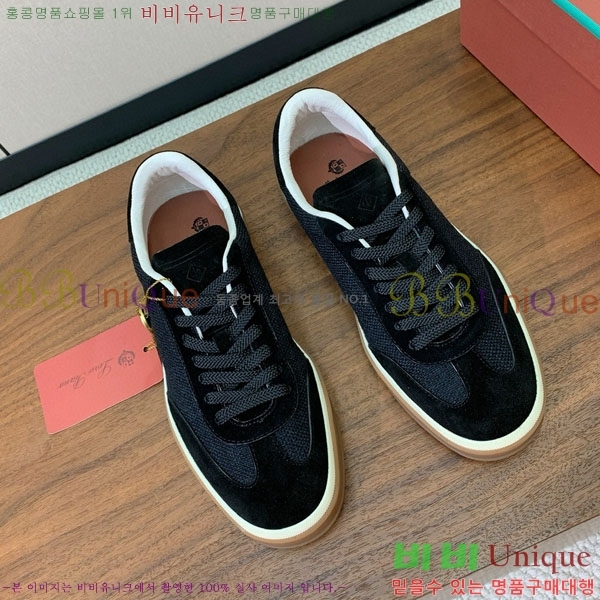 ���� �η�**�� ����Ŀ�� C272260