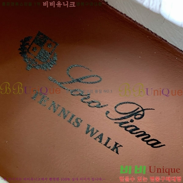 ���� �η�**�� ����Ŀ�� C272260