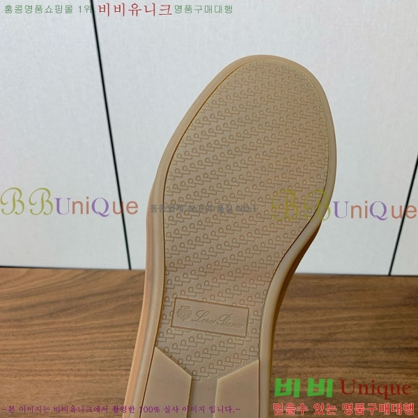 ���� �η�**�� ����Ŀ�� C272260