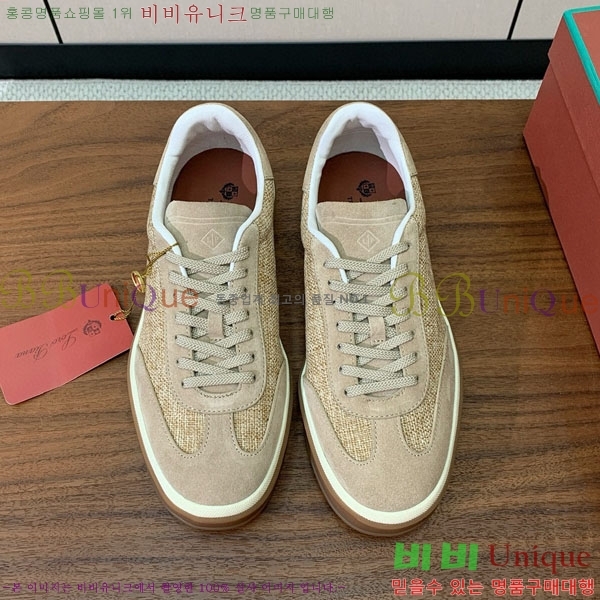 ���� �η�**�� ����Ŀ�� C272260-2