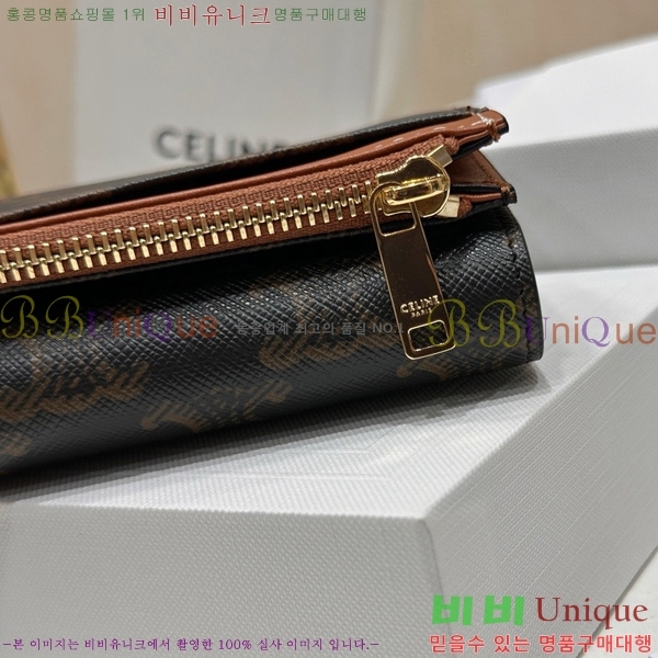 #������ Ʈ������ ����Ʈ ���� 10I652-1001