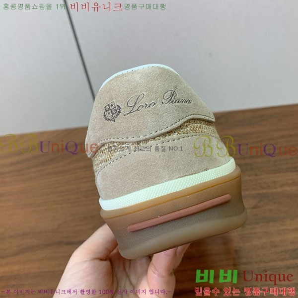 ���� �η�**�� ����Ŀ�� C272260-2