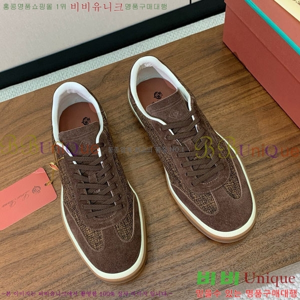 ���� �η�**�� ����Ŀ�� C272260-4