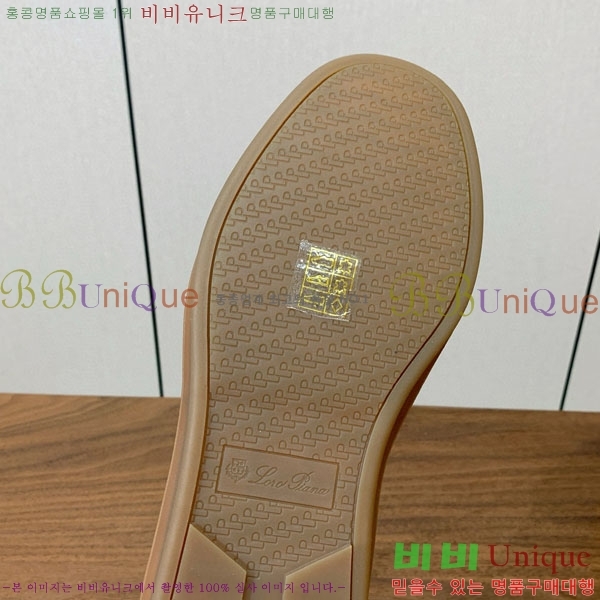 ���� �η�**�� ����Ŀ�� C272260-4