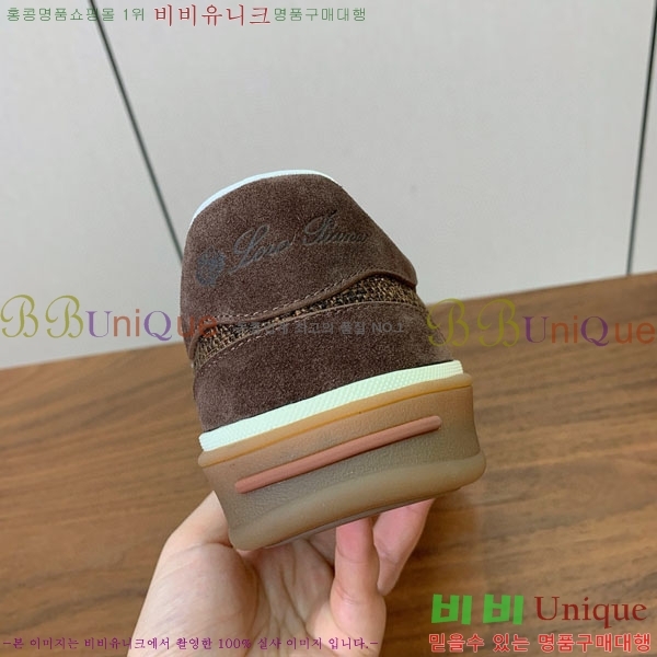 ���� �η�**�� ����Ŀ�� C272260-4