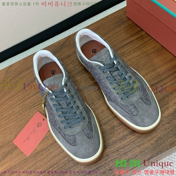 ���� �η�**�� ����Ŀ�� C272260-3