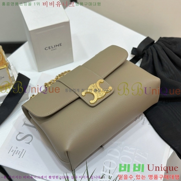 #������ ƾ �����Ƹ� ����� 116593-1001