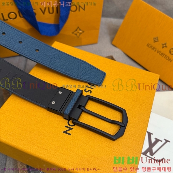 #���� ���̺��� ��Ʈ LV371428-3 ��3.5CM