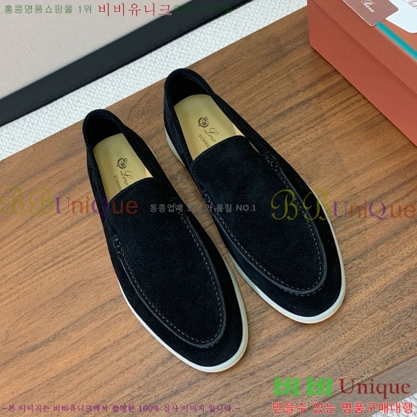 ���� �η�**�� ���� C272266-1