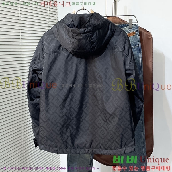 ���� ��� ��Ŷ FE3856274