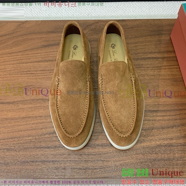 ���� �η�**�� ���� C272266