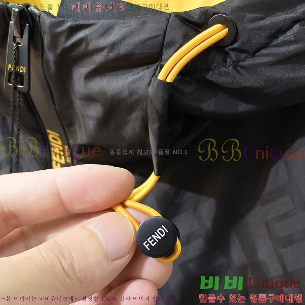 ���� ��� ��Ŷ FE3856274