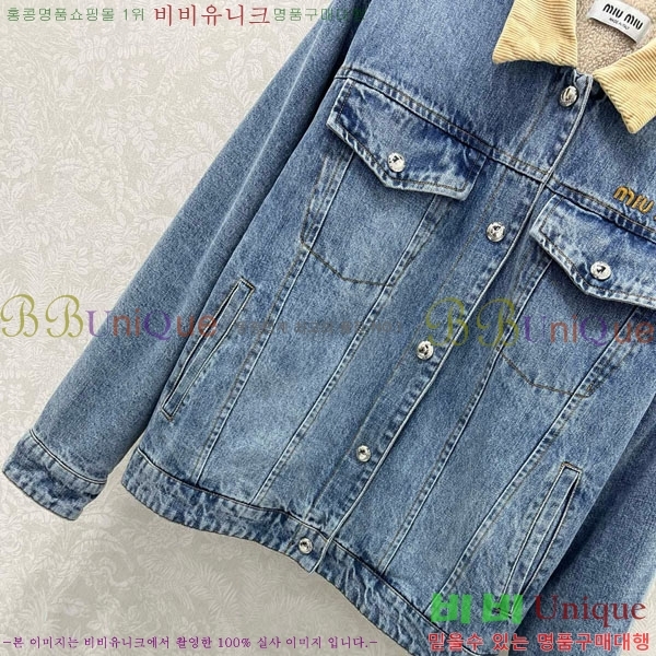 ���� �̿�̿� ���� MIU444023-9