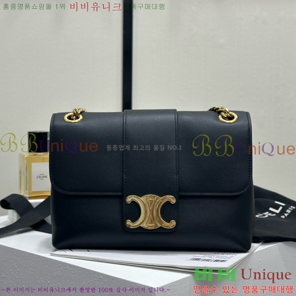 #������ �����Ƹ� Ʈ������ �̵�� ����� 115853-1002