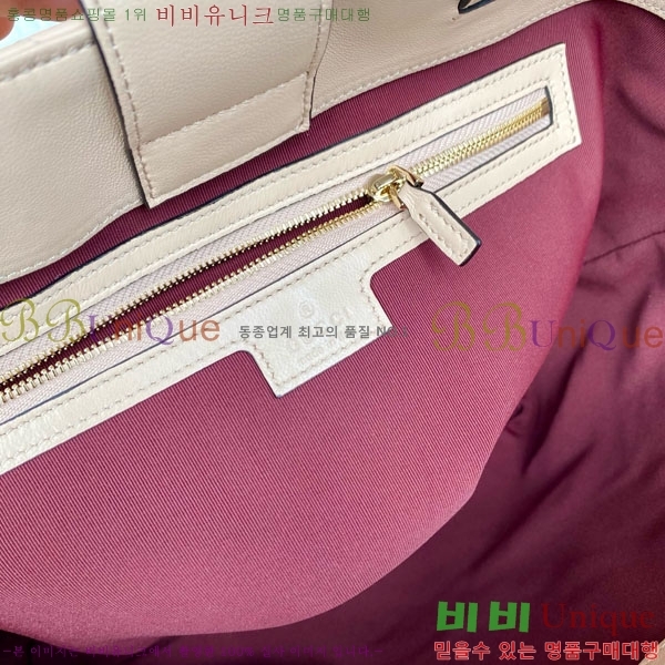 #  ̵ Ʈ ‎847387-1001