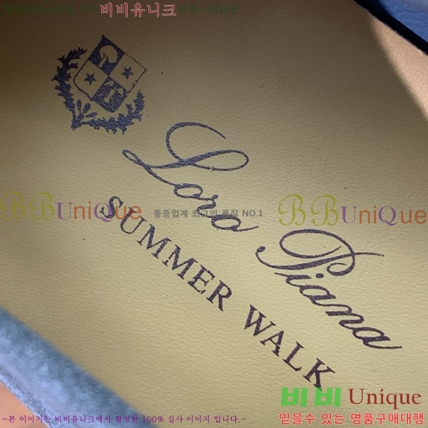 ���� �η�**�� ���� C272266-2