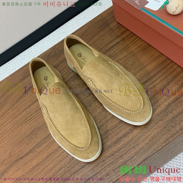 ���� �η�**�� ���� C272266-3