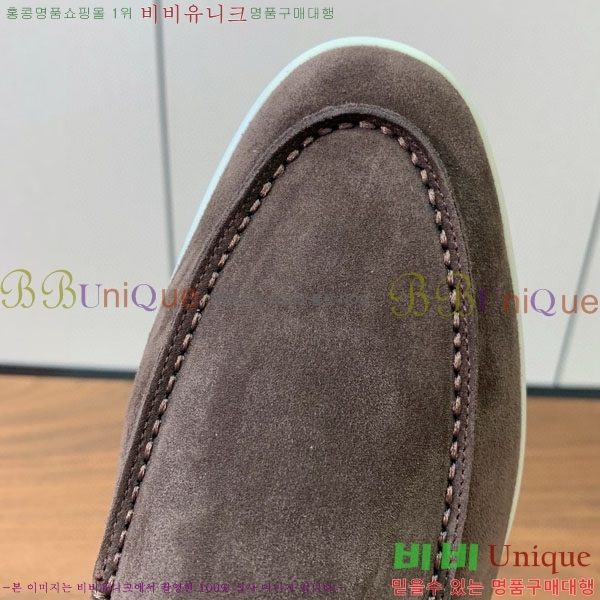 ���� �η�**�� ���� C272266-4