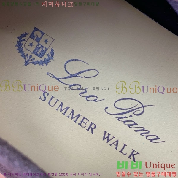 ���� �η�**�� ���� C272266-4