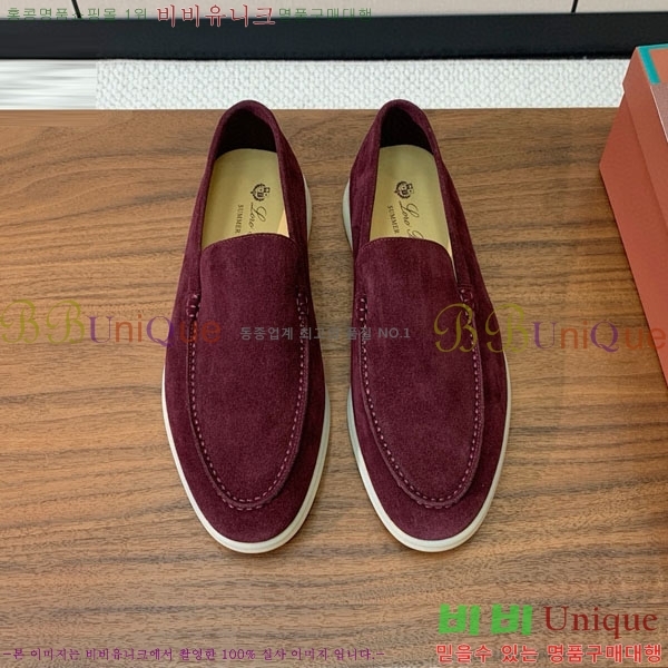 ���� �η�**�� ���� C272266-5