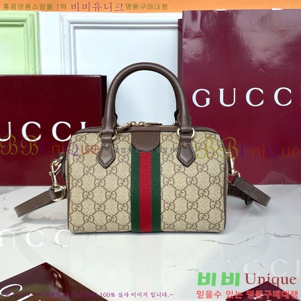 # ǵ  Ϲ 841294-1001