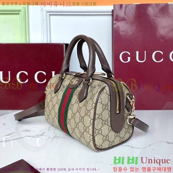 # ǵ  Ϲ 841294-1001