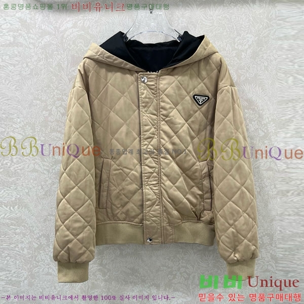 ���� ����� �е� ���� PRA234043-8